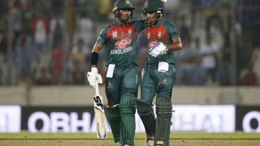 আফিফ 