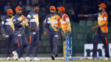 Hasan Mahmud & Anamul Haque Bijoy