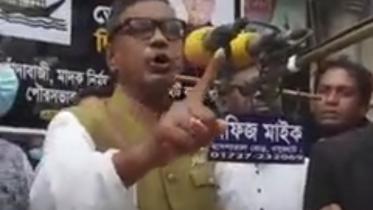 Abdul Qader Mirza.jpg