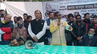 Abdul Qader Mirza.jpg