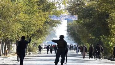 afganistan.jpg