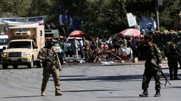 afghan_17.jpg