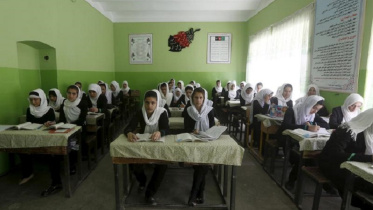 afghanistan singing ban.jpg