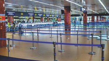 airport