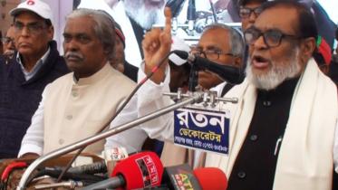 AKM Mozammel Haque
