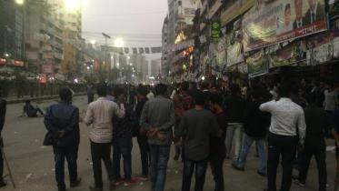 Al-BNP Clash-1.jpg