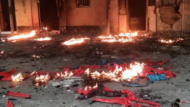 Alauddin Khan Sangeetangan