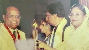 Aminul Islam Mintu.jpg