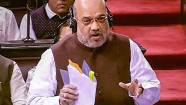 Amit Shah