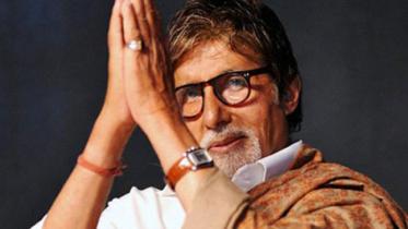 amitabh bachchan