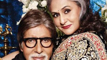 Amitabh Bachchan and Jaya Bachchan