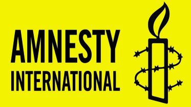 amnestyinternational-logo.jpg