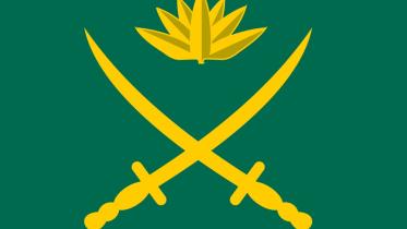 ARMY-LOGO-1.jpg