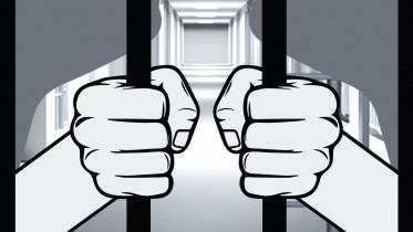 Arrest 