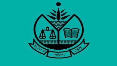 ask-logo-wb.jpg