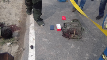 attack attempted on rab.jpg