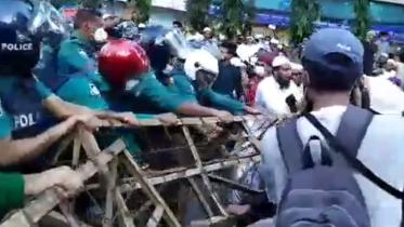 Attack on police