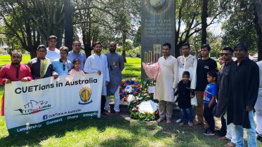 Australia 21 February