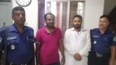 Azmeri Osman collaborators