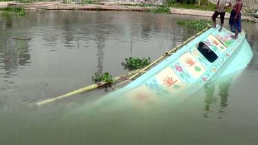 b-baria.jpg