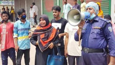 b.baria police.jpg