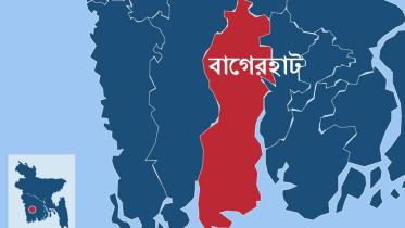 bagerhat.jpg