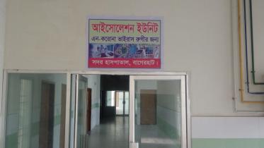 Bagerhat coronavirus -2.jpg
