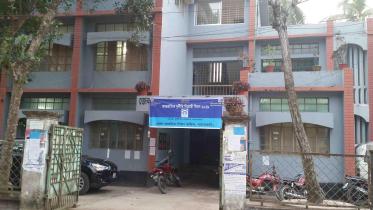 Bagerhat District Primary Office.jpg
