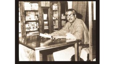 Bangabandhu-1.jpg