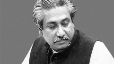 Bangabandhu