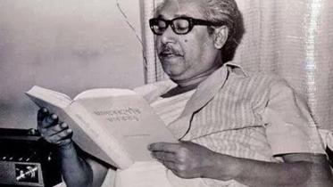 Bangabandhu.jpg