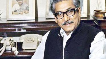 Bangabandhu dec 07 2020.JPG