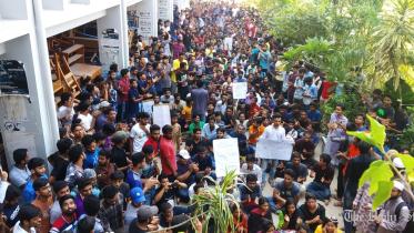 bangabandhu_varsity.jpg