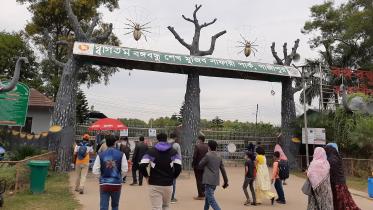Bangabondhu Safari Park.jpg