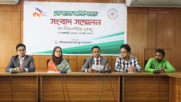 bangla olympiad.JPG