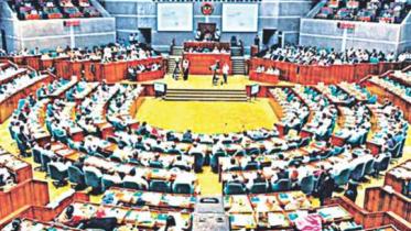 bangladesh parliament
