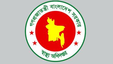 bangladesh.jpg