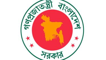 bangladesh.jpg