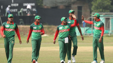 bangladesh emerging.jpg