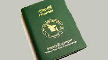 Bangladesh passport-1.jpg