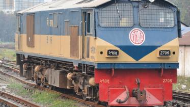 BANGLADESH RAILWAY.jpg