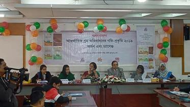 bangladesh_remittance.jpg
