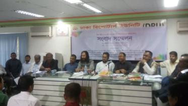 Bapush-1.jpg