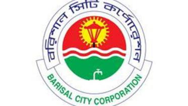 barisal-city-polls-logo-wb.jpg