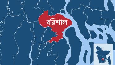 barishal.jpg