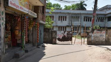 barishal medical.jpg