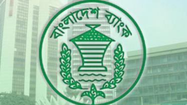 bb-logo.jpg