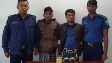 BCL leader arrested.jpg