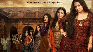Begum_Jaan-1.jpg