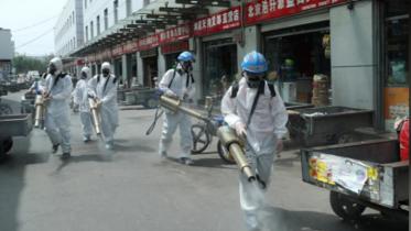 beijing.jpg